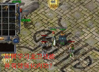 ���ѧϰ�������ܲ���Чǿ���ڹ���