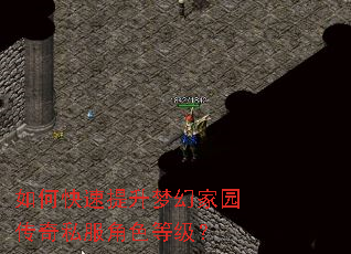 ��ο��������λü�԰����˽����ɫ�ȼ���