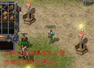 ��ο��������λü�԰����˽����ɫ�ȼ���