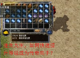 ��ʧ���ݣ���ο��������ȼ���Ϊ������֣�