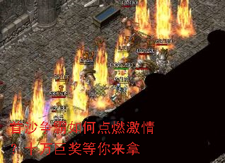 ��ɳ������ε�ȼ���飿ʮ��޽���������