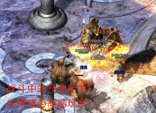 ս���е�Ԥ����������γ�Ϊ�߶���ң�