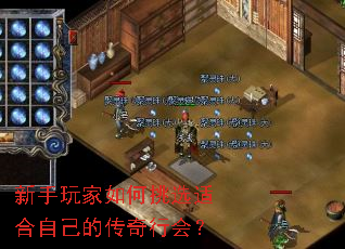 ������������ѡ�ʺ��Լ��Ĵ����л᣿