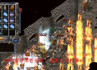 ��λ��ܺ�ɫ����������ĵ÷���