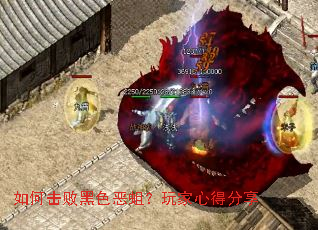 ��λ��ܺ�ɫ����������ĵ÷���