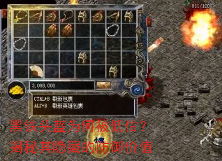 ����ͷ��Ϊ�α��͹������������صķ�����ֵ