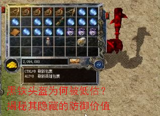 ����ͷ��Ϊ�α��͹������������صķ�����ֵ