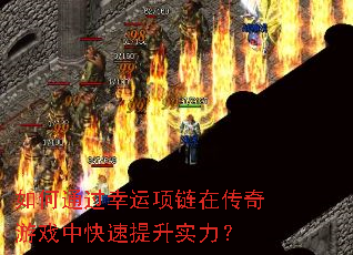 ���ͨ�����������ڴ�����Ϸ�п�������ʵ����