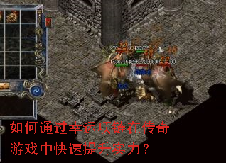 ���ͨ�����������ڴ�����Ϸ�п�������ʵ����