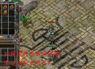 �������������Ϸ��������Ҹ����ˣ�