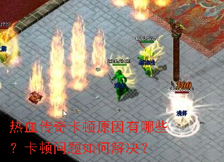 ��Ѫ���濨��ԭ������Щ������������ν����