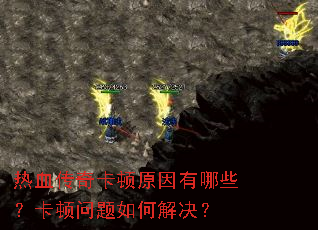 ��Ѫ���濨��ԭ������Щ������������ν����