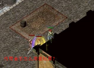 ��������ô����㣿