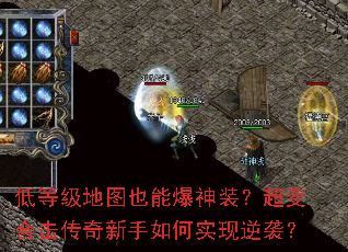 �͵ȼ���ͼҲ�ܱ���װ������ϻ������������ʵ����Ϯ��