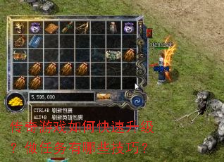 ������Ϸ��ο�������������������Щ���ɣ�