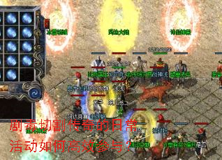 �綾�и����ճ����θ�Ч���룿