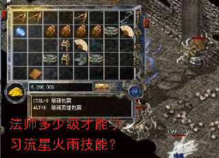 ��ʦ���ټ�����ѧϰ���ǻ��꼼�ܣ�