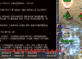 ��θ�Ч̽����ħ�������ȵ�ͼ��