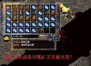 ��θ�Ч̽����ħ�������ȵ�ͼ��