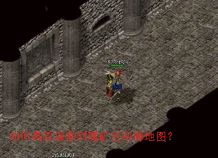 ��θ�Ч̽����ħ�������ȵ�ͼ��