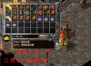 �������ĸ���ʯ���ý�ɫ�������죿