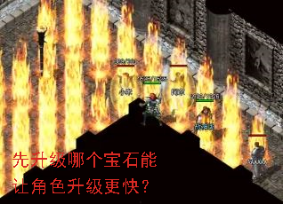 �������ĸ���ʯ���ý�ɫ�������죿