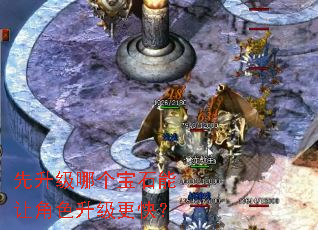 �������ĸ���ʯ���ý�ɫ�������죿