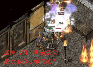 ��ʧ��������Щ�����ұ������ģ�