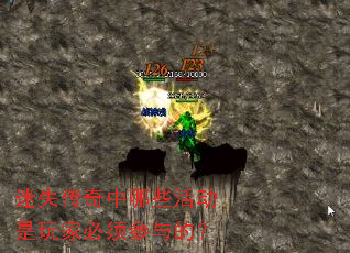 ��ʧ��������Щ�����ұ������ģ�