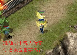 ׼ȷ����ɢ�˴��淨����˵��Ҫ��