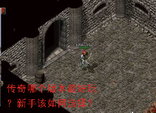 �����ĸ��汾����棿���ָ����ѡ��