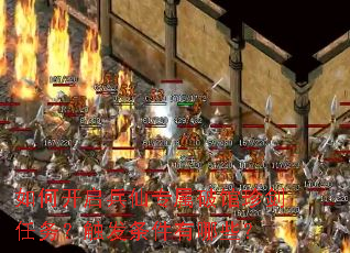 ��ο�������ר���ƹ��佣���񣿴�����������Щ��