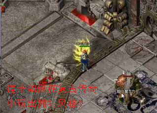 ��ʿ����ڸ��Ŵ�����������ط��