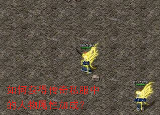 ��λ�ô���˽���е��������Լӳɣ�