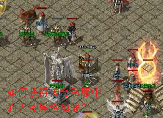 ��λ�ô���˽���е��������Լӳɣ�