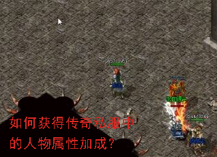 ��λ�ô���˽���е��������Լӳɣ�