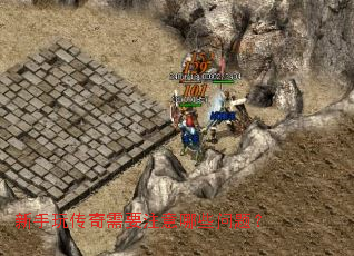 �����洫����Ҫע����Щ���⣿