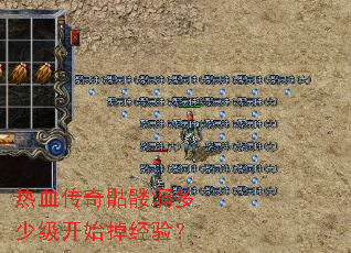 ��Ѫ�������ö����ټ���ʼ�����飿