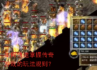 ��ο������մ�����Ϸ���淨����