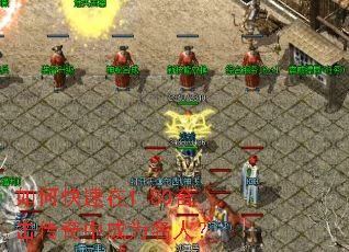 ��ο�����1.80�ϻ������г�Ϊ���ˣ�