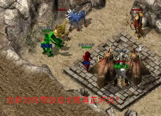 �����Ĵ�����Ϸ�����������棿