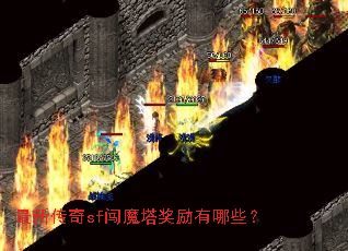 ���´���sf��ħ����������Щ��