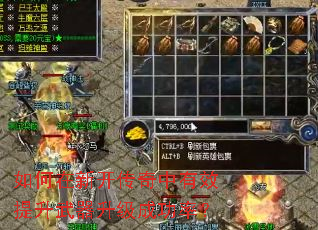 ������¿���������Ч�������������ɹ��ʣ�