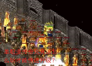 ��ְҵ���澿������ô����ܿ���������