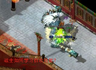 սʿ���ѧϰȺ�����ܣ�