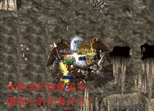 ���淨ʦ������࣬�����ĵ�ֻ�м�����