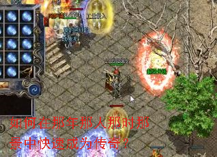 ���������������ʱ�Ǿ��п��ٳ�Ϊ���棿