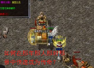 ���������������ʱ�Ǿ��п��ٳ�Ϊ���棿