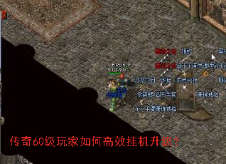 ����60�������θ�Ч�һ�������