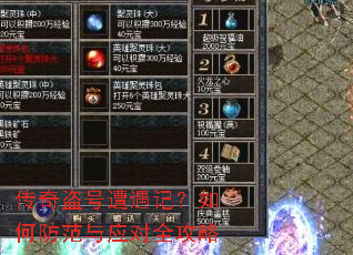 ������������ǣ���η�����Ӧ��ȫ����